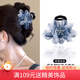 向晚發(fā)夾發(fā)卡水墨風(fēng)花朵發(fā)夾女新中式盤(pán)發(fā)鯊魚(yú)夾漸變藍發(fā)卡三八節禮物