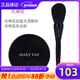 玫琳凱（MARY KAY）旗艦輕盈光透散粉清透無(wú)痕蜜粉遮瑕定妝粉控油護膚品官旗艦網(wǎng) 玫琳凱散粉+底妝刷