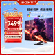 索尼（SONY）27英寸 2K 480Hz INZONE 英縱 M10S OLED電競顯示器  DP2.1接口 FPS Pro+模式  