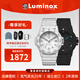 雷美諾時(shí)（Luminox） 【小表盤(pán)】雷美諾時(shí) 瑞士男女表魯美諾斯運動(dòng)防水手表 XS.0307.WO