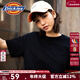 Dickies 純棉短袖T恤 情侶男女同款 純色休閑百搭 DK007093 黑色 S