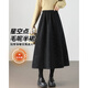 TERRE BLEUE2025新款秋冬亮片半身裙女設計感休閑遮肉顯瘦松緊腰A字打底裙子