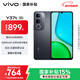 vivo Y37t 8GB+128GB 曜石黑 6000mAh五年長(cháng)壽大電池 SGS五星抗摔認證 長(cháng)輩功能 5G手機