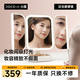 DOCO LAB鏡子化妝鏡帶燈可折疊放大led化妝鏡宿舍臥室梳妝臺桌面臺式大號高清智能美妝鏡女生新年生日禮物