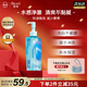 碧柔（Biore）自在輕透卸妝油 200ml干濕雙卸眼唇卸妝水乳液深層清潔護膚品禮物
