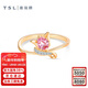 謝瑞麟（TSL）新年禮物TGOL鳥(niǎo)語(yǔ)花香18K戒指女鑲嵌半寶石63641 13號圈口 18k金