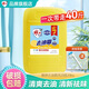 雕牌洗潔精家用洗碗大桶食品用除菌洗滌劑餐飲食堂快速去油 【40斤】20kg商用超大桶+抽液器