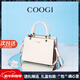 COOGI包包女款輕奢侈女士包手提斜挎包生日新年情人節禮物送女友老婆 米白色 24*18*12CM