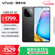 vivo Y200 GT 12GB+256GB 雷鳴 國家補貼 輕薄6000mAh+80W 第三代驍龍7 144Hz 1.5K金剛護眼屏 手機