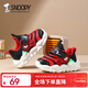 SNOOPY史努比童鞋男童運動(dòng)鞋寶寶跑步鞋耐磨減震毛毛蟲(chóng)鞋2032黑紅27