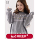多妙屋女童毛衣秋冬新款兒童針織衫大童加厚上衣女孩線(xiàn)衣秋季打底衫 灰色 170 cm