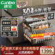 康寶（Canbo）家用大容量304不銹鋼嵌入式巨量磐石三層消毒柜二星級甲流碗筷消毒碗柜以舊換新XDZ110-EN321 PRO