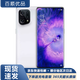 OPPO Find X5 / X5Pro 二手5G手機 驍龍888 雙主攝哈蘇影像 拍照游戲手機 雅白【FIND X5】 8G+256G【送3C快充】 95新
