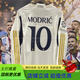 云珀2324皇馬主場(chǎng)球衣修身球員版長(cháng)袖足球訓練服秋冬C羅貝林厄姆客場(chǎng) 23-24主場(chǎng)長(cháng)袖10號莫德里奇帶臂 XL(寬松球迷版)
