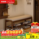 家逸實(shí)木換鞋凳入戶(hù)門(mén)口高級感穿鞋柜家用鞋架一體長(cháng)條床尾凳子