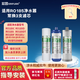 芯園濾芯適配沁園凈水器濾芯RO185/RU185/RL403/RL501/R5-03A家用凈水機全套pp棉活性炭濾芯直飲機配件 RO185C/D/I/DT/F/J【常換3支】