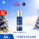 妮維雅（NIVEA） 男士水活暢透精華水150ml 保濕水爽膚水男士護膚補水保濕 水活暢透多效精華水150ml
