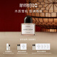 柏芮朵（BYREDO）百瑞德【官方】無(wú)人區玫瑰超級雪松香水送女友 新年禮物 生日禮物 北國之春香水 50mL