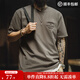 馬登工裝美式復古戰術(shù)印花T恤男士純棉透氣正肩V領(lǐng)短袖衣服男裝夏季 灰褐色 【2025新款潮牌】 L