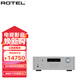 ROTEL路遙 RA-1572MKII 音響 HiFi高保真功放機 家用藍牙功放 立體聲合并式功率放大器 200W/聲道 銀色