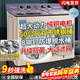 三峽勁霸【純銅電機】大容量半自動(dòng)洗衣機家用老式大容量雙缸雙桶商用酒店賓館被子毛毯四件套以舊換新 50公斤升級鋼波輪【9秒強洗+雙鋼桶+純銅電機】