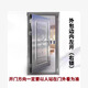 加厚304不銹鋼整板門(mén)房間門(mén)陽(yáng)臺門(mén)車(chē)庫門(mén)出租房門(mén)農村自建房門(mén) 外包內左開(kāi)（加厚款） 860*1960mm