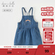 戴維貝拉（DAVE＆BELLA）兒童牛仔裙洋氣寶寶裙子女童連衣裙春裝新款童裙小童背帶裙 牛仔藍【現貨】 120 cm（建議身高110-120cm）