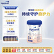 愛(ài)他美（Aptamil）愛(ài)他美德國白金版 HMO嬰兒奶粉1+段(國內3段)800g 德國原裝進(jìn)口