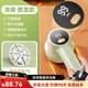 德國進(jìn)口除毛衣服起球修剪器充電式家用衣物打刮吸毛球機電動(dòng)去球 D數顯款-淺綠【懸浮去球不傷
