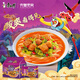 康師傅 方便面 經(jīng)典老壇酸菜牛肉五連包117g*5 泡面袋裝速食 方便食品
