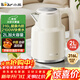 小熊（Bear）燒水壺 電熱水壺 電水壺家用 2L大容量316不銹鋼 智能雙層防燙極速燒水 ZDH-F20M5
