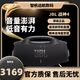 JBL戰神4代音響B(tài)oomBox4戶(hù)外便攜式音箱低音炮HIFI音質(zhì) 黑色