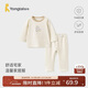 童泰（TONGTAI）寶寶秋衣套裝春秋季嬰兒衣服秋褲內衣睡衣家居服米白90cm
