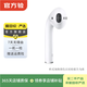 《蘋(píng)果》 Apple AirPods/Pro 2代/3代 單只 整機 有線(xiàn)版 二手蘋(píng)果無(wú)線(xiàn)藍牙耳機 二代 AirPods 單只右耳95新 白色