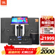 JBL  KES6100MKII75系列家庭影院ktv音響套裝家用點(diǎn)歌機一體機卡拉ok包廂全套設備專(zhuān)業(yè)音箱