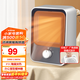 美的（Midea）家用桌面辦公室取暖器電暖器烤火爐 暖風(fēng)機暖手寶電暖氣片速熱暖腳神器桌下 臥室省電小太陽(yáng)取暖器 【雙檔調溫】速熱可移動(dòng)