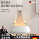 德國品質(zhì)藍牙香薰機加濕器家用臥室持久空調自動(dòng)凈化空氣擴香機 香薰加濕器 60mL/h