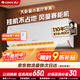 格力（GREE）空調U雅2匹一級能效變頻冷暖智能WIFI臥室客廳舒適風(fēng)不吹人大掛機KFR-50GW/(50521)FNhAb-B1(WIFI)