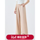 迪士尼女童褲子2026夏季新款中大童冰絲涼感闊腿褲兒童防蚊褲洋氣童裝 貝殼粉 130 cm