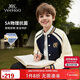 英氏（YEEHOO）男童外套兒童棒球服中大童裝學(xué)院休閑百搭時(shí)尚春裝 藍色 130