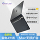 Olive LeafMacbook外置硬盤(pán)擴容雷電4系統啟動(dòng)支架u盤(pán)ssd存儲固態(tài)盤(pán)閃存儲存支持蘋(píng)果M5/m4/m2/m3/m1英特爾 Seamless Pro SSD(40Gbps） 2TB東芝鎧俠