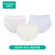 全棉時(shí)代女士中腰【年度熱銷(xiāo)款7A抗菌】高彈不變形不悶汗內褲女3條裝