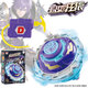 旋風(fēng)小子5超變拉線(xiàn)合金旋轉陀螺戰陀金屬玩具競技場(chǎng)兒童對戰套裝新款3-6歲 新版-極地狂狼【合金陀螺】