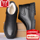 棧豹大碼寬松休閑男士皮鞋加肥加大的特大號48碼特男鞋45雪地靴46冬季 5801黑色一腳蹬 【羊毛保暖】 38
