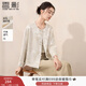 香影新中式國風(fēng)外套女2026春季新款含亞麻提花絕美盤(pán)扣開(kāi)衫白上衣 鷺白 XL 170/92A/125-140斤