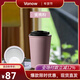 Vanow保溫杯女士咖啡杯隨行可愛(ài)高顏值小巧密封防漏便攜學(xué)生男水杯子 蜜桃粉（陶瓷內膽）