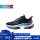 玩覓男鞋運動(dòng)鞋男新品火鳳凰氣墊鞋女軟彈減震跑步鞋網(wǎng)面鞋 太空黑 42