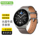 MSSM適用華為手表表帶gt7/6/5/gt6pro/5pro/Watch5/4pro榮耀手表表帶真皮腕帶 48/46表盤22MM【灰色】