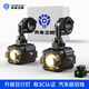 未來(lái)之眼  FUTURE EYESF150防盜快拆摩托車(chē)射燈電動(dòng)車(chē)大燈LED遠近一體鋪路切線(xiàn)透鏡車(chē)燈
