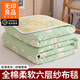 無(wú)印良品全棉六層紗布毛巾被夏季薄款毛毯100%純棉嬰兒童午睡蓋毯四季通用 煎蛋綠【100%全棉六層紗布】 150*200cm【單人蓋毯 全棉面料】